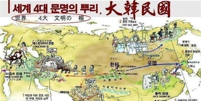 韩国的国土面积有多大有多少人口图15