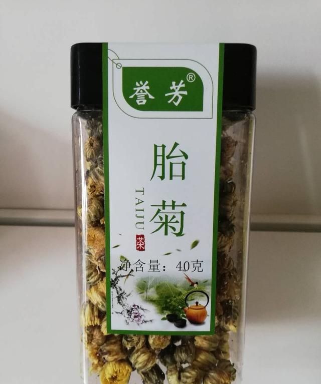 菊花,枸杞,金银花三种一起泡茶可以喝吗图2