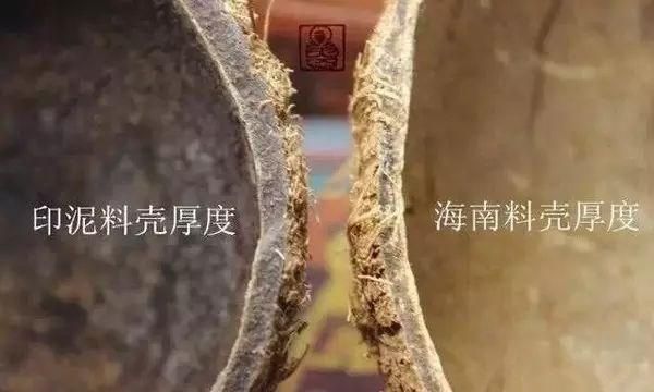 印尼的椰蒂哪里好卖(印尼椰蒂哪里买最好)图4