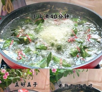 腊肉粽怎么做比较香,腊肉粽为什么这么好吃图6