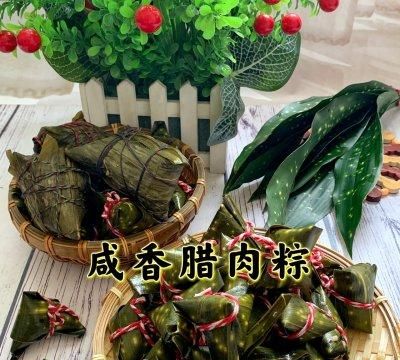 腊肉粽怎么做比较香,腊肉粽为什么这么好吃图8