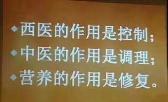 如何宣传功能性食品才不违规(严禁利用什么进行保健食品的宣传)图1