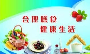 豆腐是碱性食物痛风为什么不能吃图6