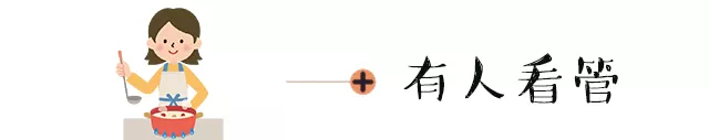 居民煤气罐起火过路司机淡定,煤气灶点火泼水煤气罐会炸吗图7