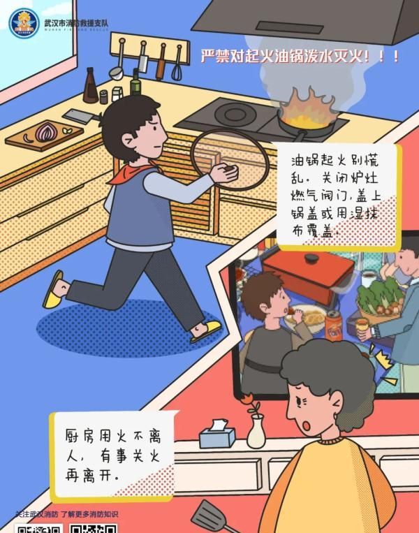 小火炖鸡爪要多久图9