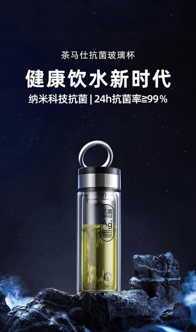 富光玻璃杯都是高硼硅材质吗(富光杯高硼硅玻璃杯)图5