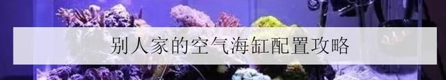 海水冷却火箭,有海底火箭吗图7