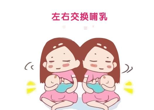 增加乳汁有什么好办法吗(产后如何增加乳汁分泌)图3