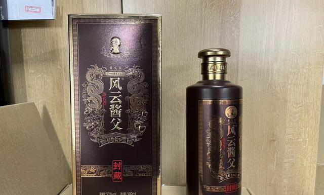 过期半年罐装啤酒还能喝么,原浆啤酒过期了没开封还能喝吗图8