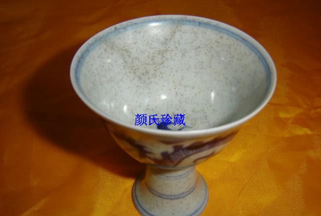 苏麻离青料什么朝代没有了(苏麻离青是哪一类瓷器)图5