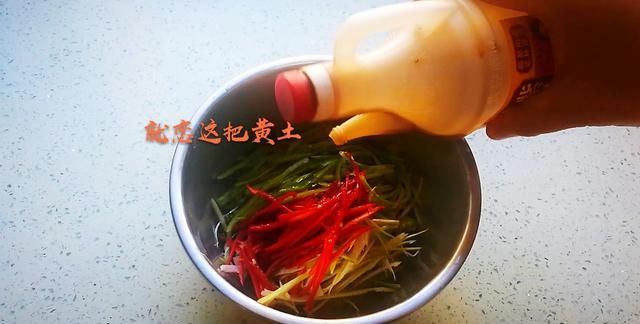 老虎菜究竟是东北菜还是西北菜？做法很简单，香辣爽口开胃消食图10