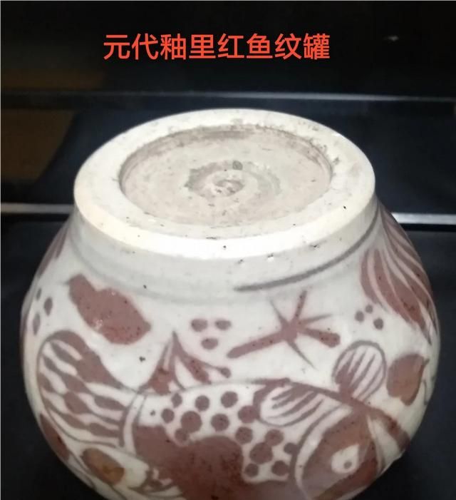 宋元明龙泉窑瓷器断代(元代早期龙泉窑开片青釉瓷器真品)图3