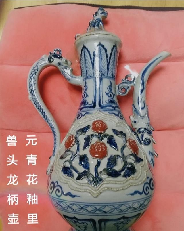 宋元明龙泉窑瓷器断代(元代早期龙泉窑开片青釉瓷器真品)图7