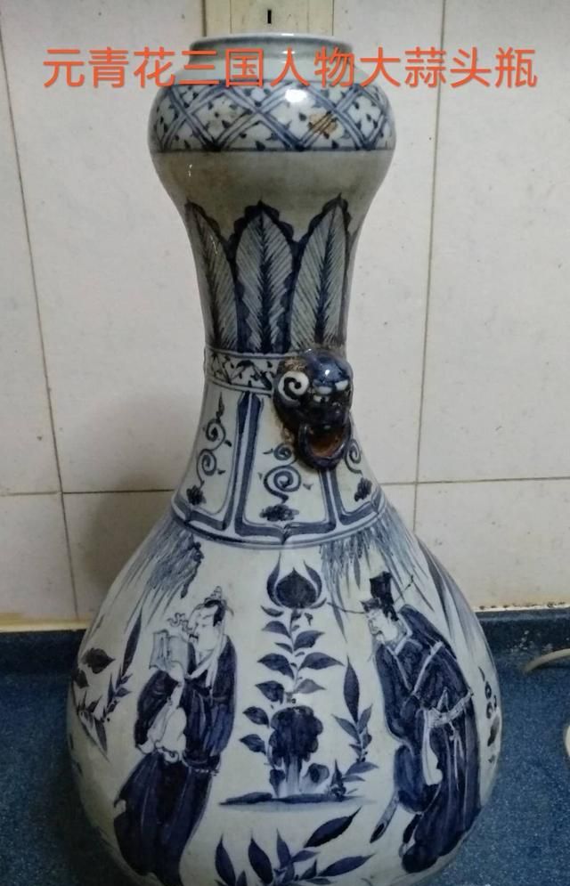 宋元明龙泉窑瓷器断代(元代早期龙泉窑开片青釉瓷器真品)图8