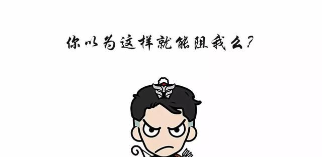 刘姓的起源传说故事图片(古代刘姓贵族名与表字)图4