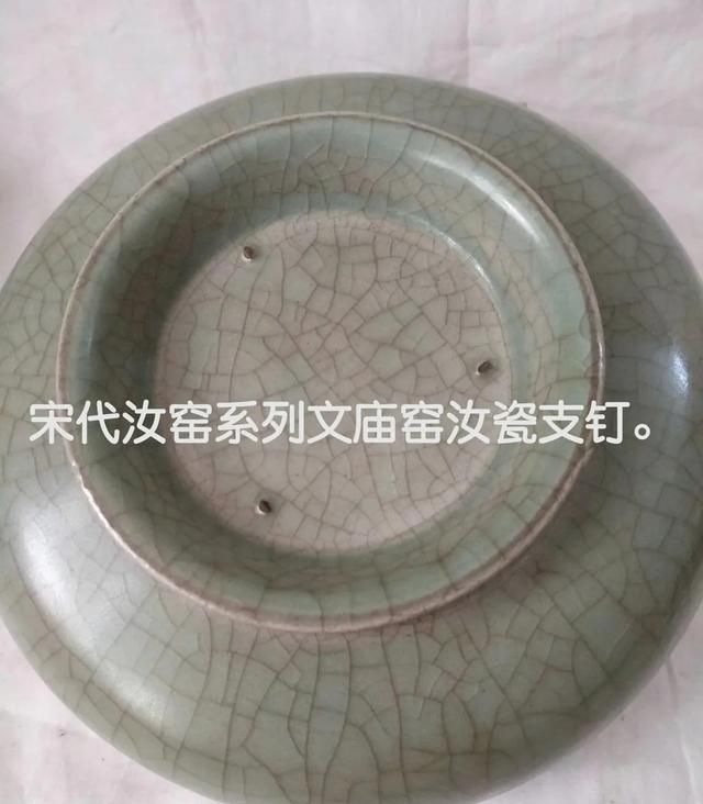 宋代汝窑瓷器有哪些特点图2