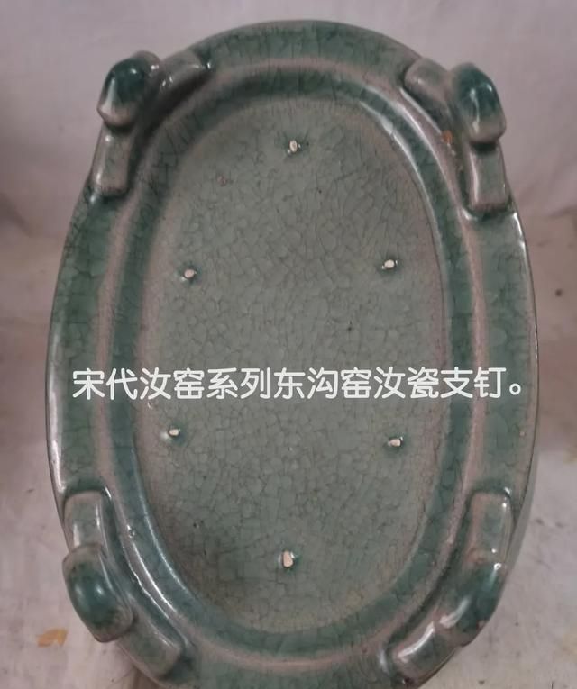 宋代汝窑瓷器有哪些特点图21