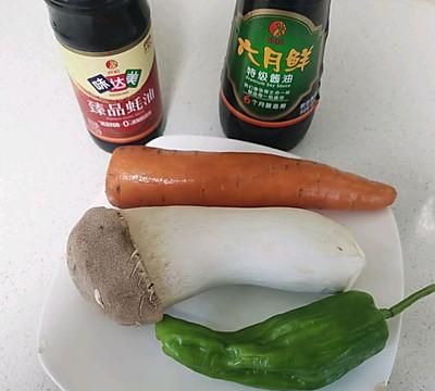 清炒杏鲍菇最好吃的六种吃法(清炒杏鲍菇和胡萝卜的做法大全)图2