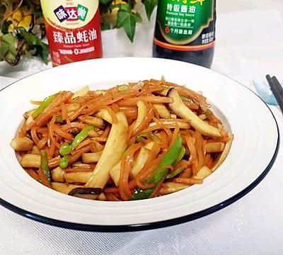 清炒杏鲍菇最好吃的六种吃法(清炒杏鲍菇和胡萝卜的做法大全)图10