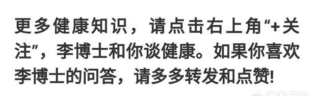 晚上睡觉能熟睡的方法有哪些呢,晚上睡着的方法有哪几种图2