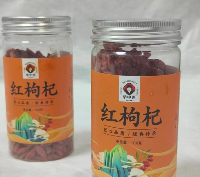 老人少吃这五种食物(老人不良饮食习惯会造成什么影响)图4