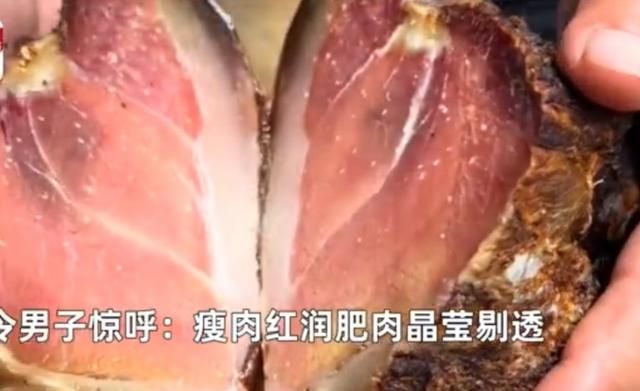 湖南腊肉长霉了照样吃,为什么发霉的老腊肉能吃图2