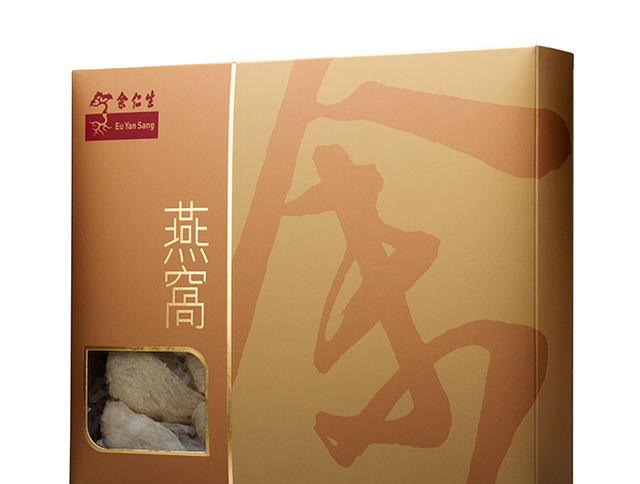 十大品牌干盏燕窝排名,家用燕窝饮品十大品牌图9