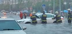 暴雨排水问题,困扰中国数千年的水灾怎么解决图5