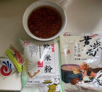 北方粘豆包的做法大全图2