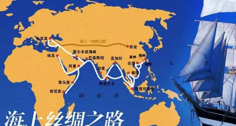 一匹丝绸的丝路之旅图6