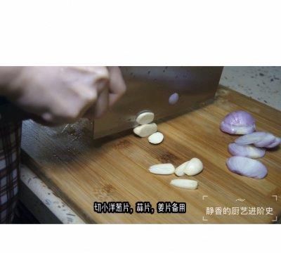 这道菜看上去像一盆花英语翻译(这道疤我留的)图3