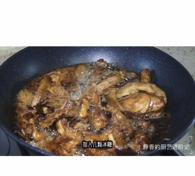 这道菜看上去像一盆花英语翻译(这道疤我留的)图8