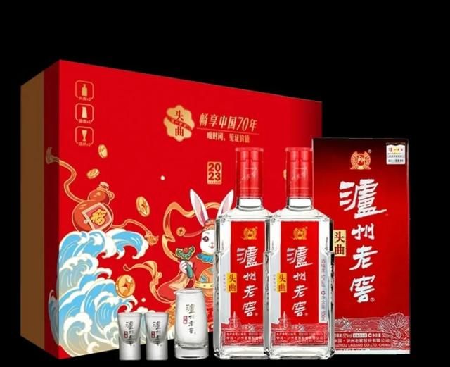 现在开始囤点什么酒比较好图6