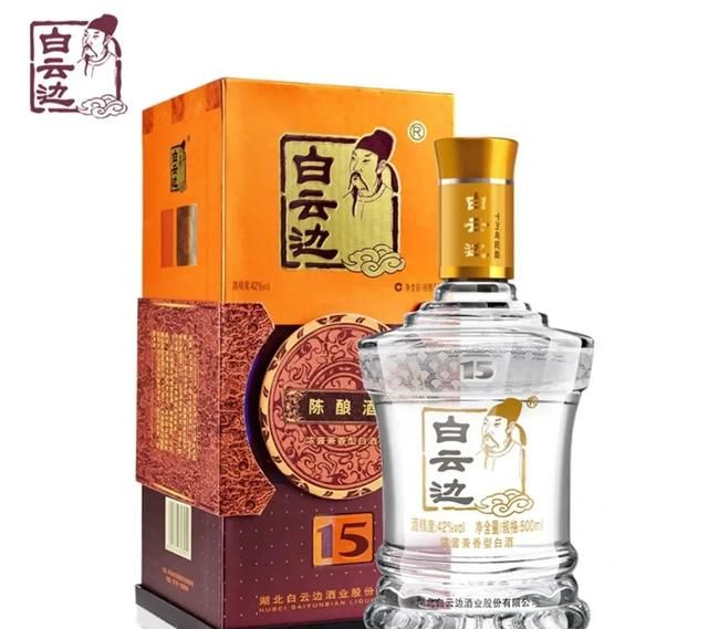 现在开始囤点什么酒比较好图8