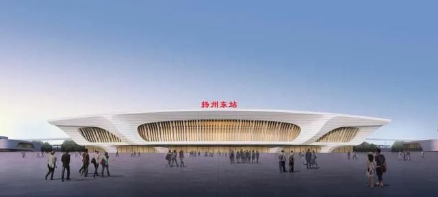 连淮扬镇高铁江都站建在什么位置图6