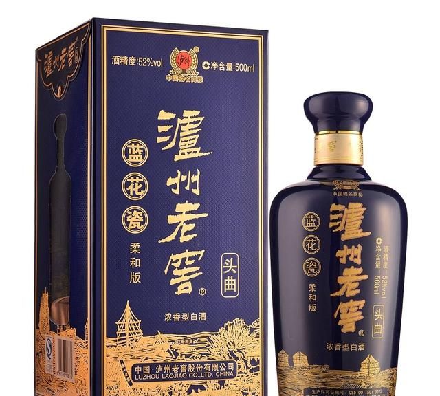 浓香型白酒生产工艺有哪些,沱牌42度浓香型白酒的价格表图3