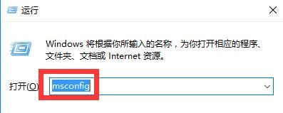 win10自动更新后电脑无法开机图7