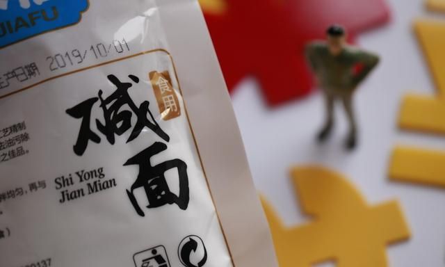 小苏打食用碱不可随便用(小苏打的使用与食用碱有什么不同)图1