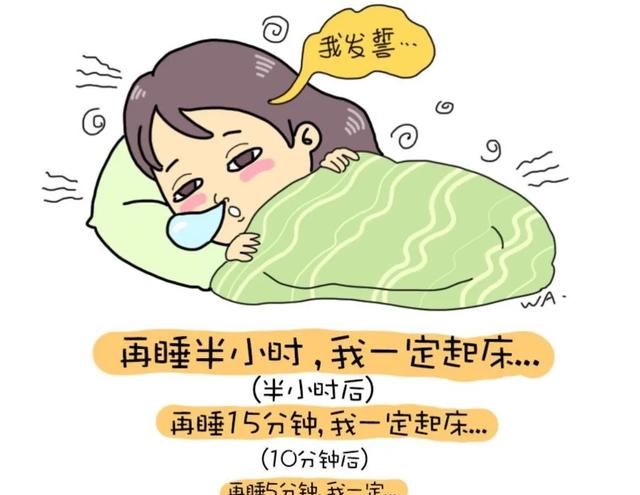 人生四大香指的是什么图4