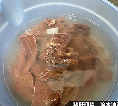 #一学就会快手菜#麻辣爆炒猪肝，鲜香嫩滑图2