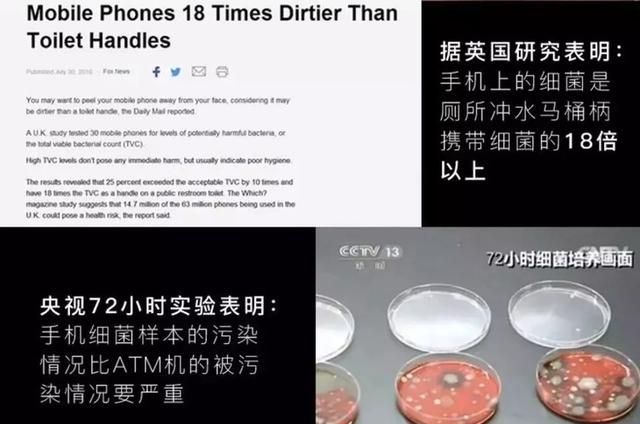 眼镜镜片擦不干净有什么办法(眼镜镜片感觉油油的怎么洗)图11