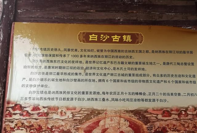 面包旅行游记为什么不能用了图21