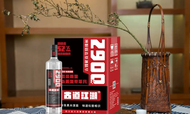 白酒热着喝和凉着喝有什么区别呢图10