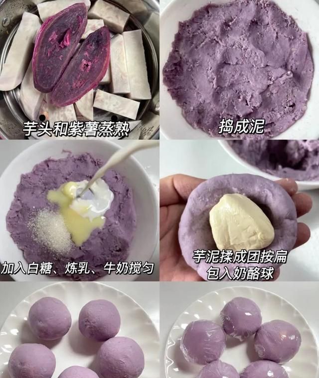 自制甜品简单做法,小学生自制零食100种甜品图12