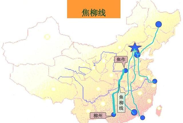 中国十大主要铁路干线排名(初中地理铁路干线记忆口诀)图4