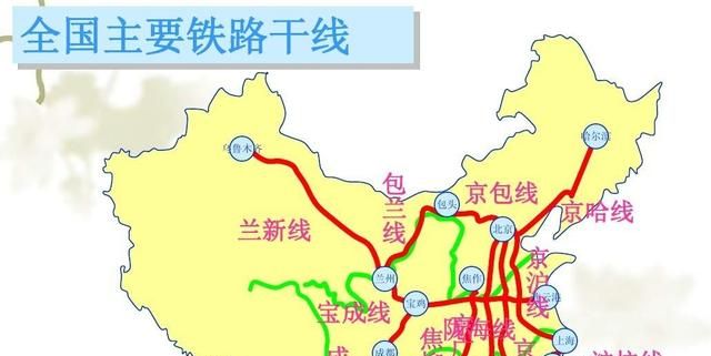 中国十大主要铁路干线排名(初中地理铁路干线记忆口诀)图9