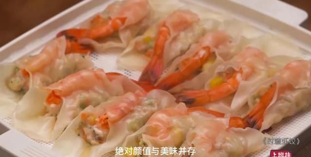 皮薄虾饺鲜嫩超级好吃做法简单图19