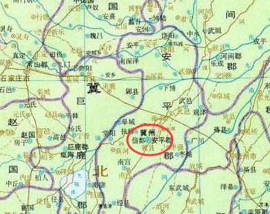 衡水冀州历史地位(历史先有衡水还是冀州)图6