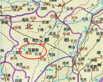 衡水冀州历史地位(历史先有衡水还是冀州)图10