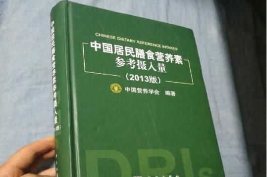 选择零食注意这三点,怎么选择零食的正确方法图6